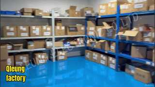 زيارة مصنع كليونج